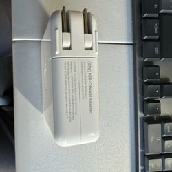 87w macbook pro adapter