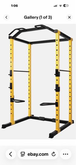 Squat rack