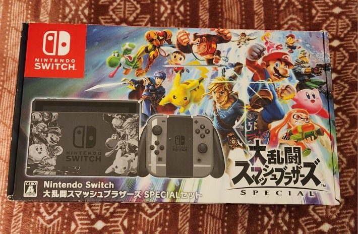 Switch Smash Bros Special Edition