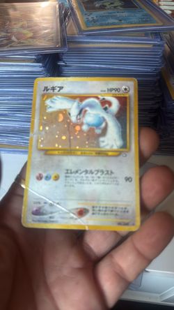 Japanese Lugia Holo Pokémon Card HP90