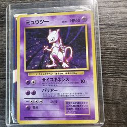 Mewtwo #150 Holo Rare Base Set Japanese Pokémon TCG: Vintage - (1996)