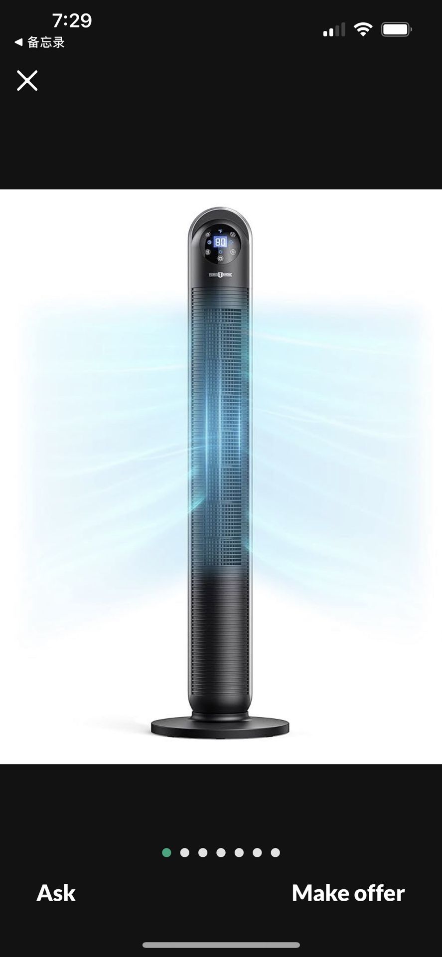Tower Fan, Paris RhÃne Oscillating Tower Fan with 12 Speeds, 24H Timer, 3 Modes, LED Display,Remote Control, Quiet Operation, Portable Bladeless Fan