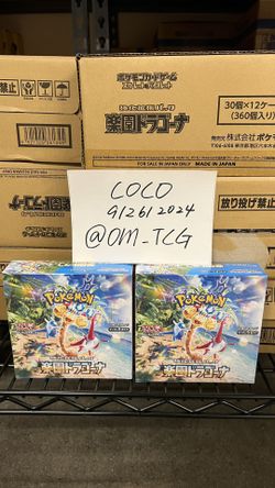 Paradise Dragona sv7a Pokemon Card Game Japanese Booster Box Case
