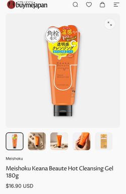 Meishoku Keana Beaute Hot Cleansing Gel