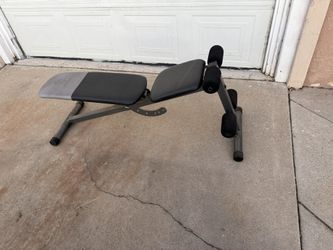 Adjustable Weight Bench 