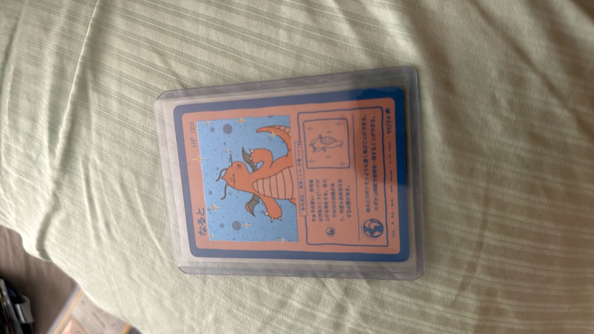Wrenny Moo Mew And Dragonite