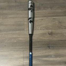 2022 Goods Hybrid 33/30