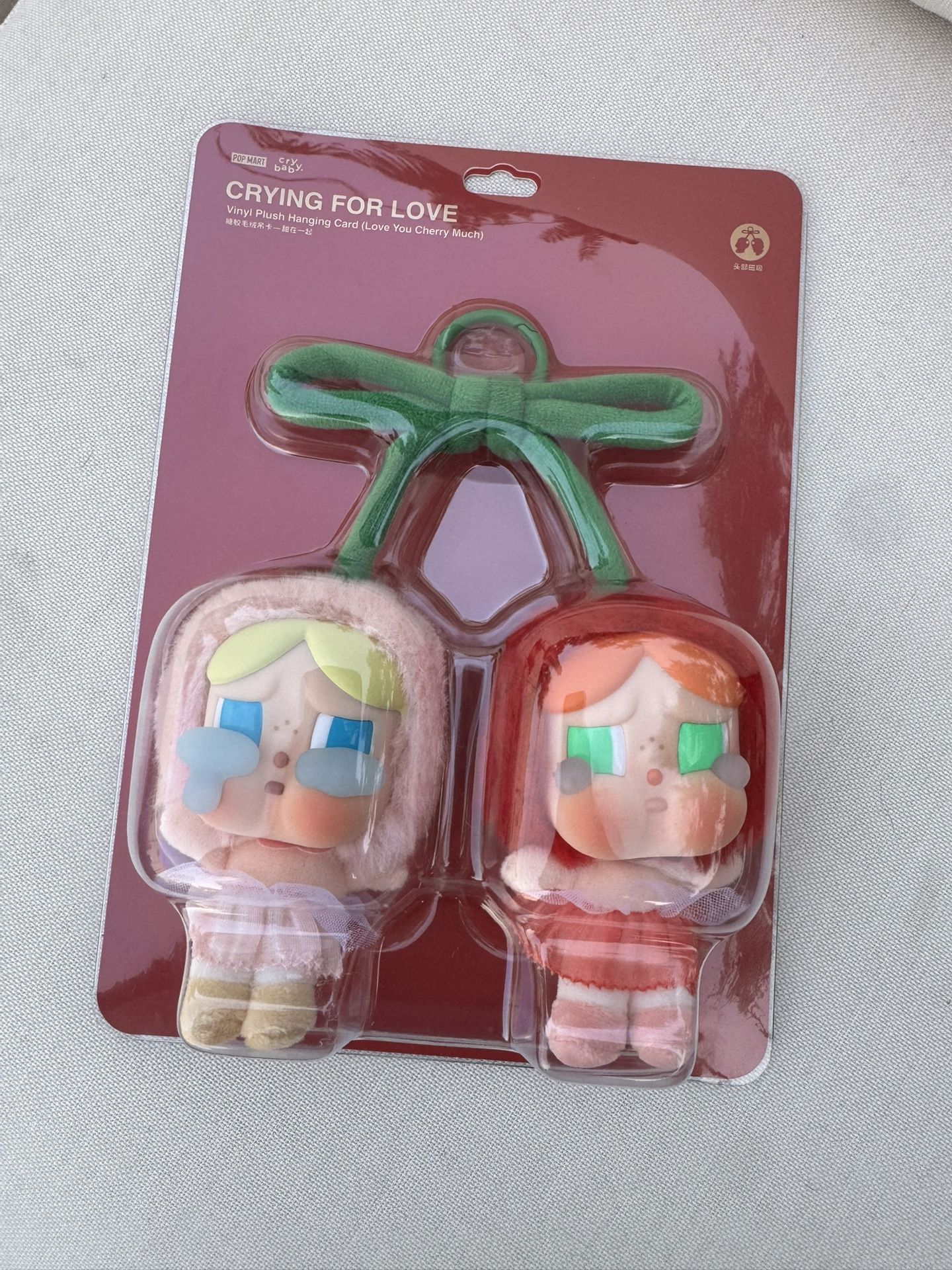 Crybaby I Love You Cherry Much