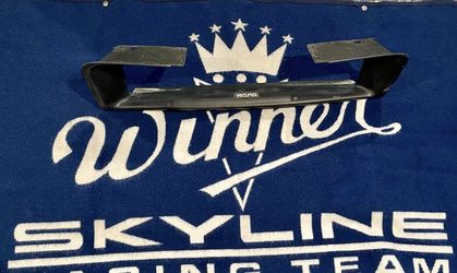 R32 GTR intercooler NISMO shroud 