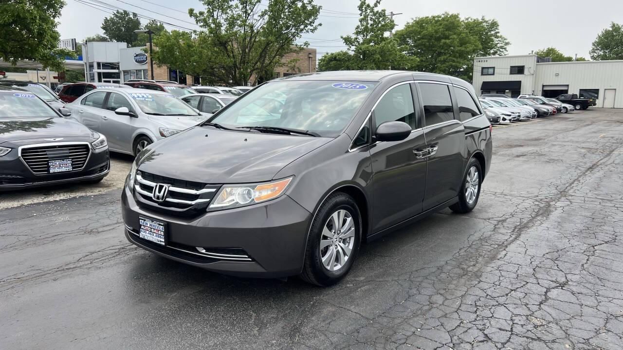 2015 Honda Odyssey