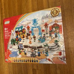 Lego Lunar New Year Ice Festival (80109) THE SPRING FESTIVAL CHINESE FESTIVAL SPECIAL EDITION Brand new