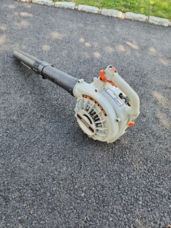 Gas leaf blower  ECHO