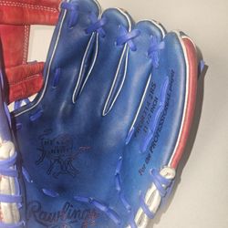 Rawlings HOH 11.5in