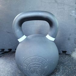 88lbs  kettlebell weight