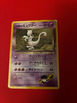 Rockets Mewtwo #150 Holo Pokemon