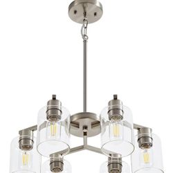 6 Light Chandelier In Brush Nickel