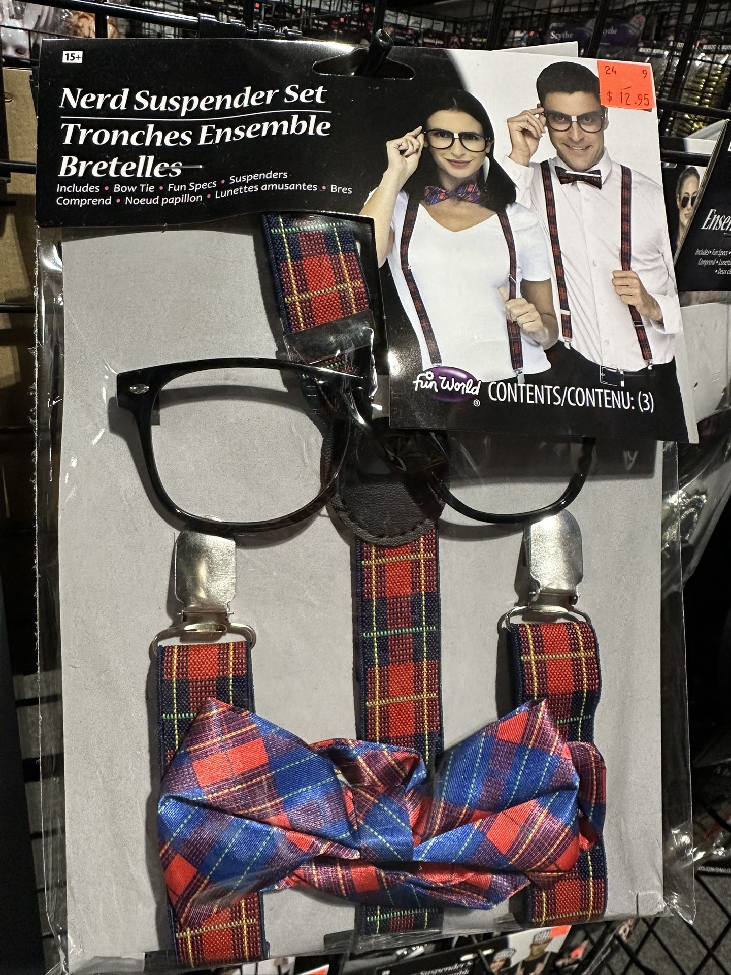 Nerd suspenders Set