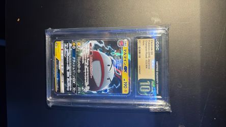 2018 electrode  GX