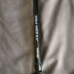 Okuma Fishing Rod