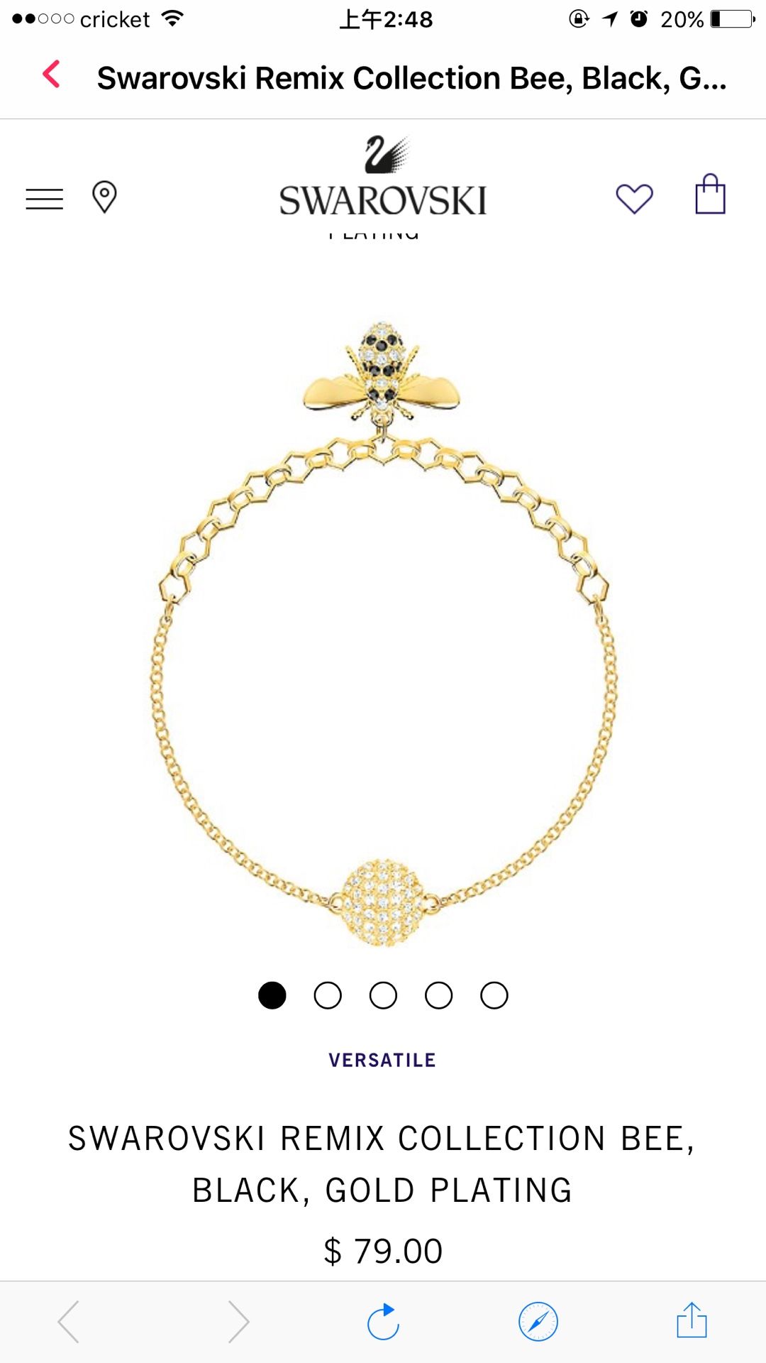 SWARVOSKI bee bracelet