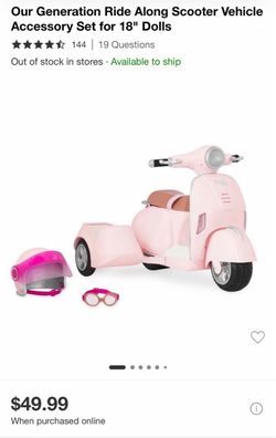 Our Generation Scooter