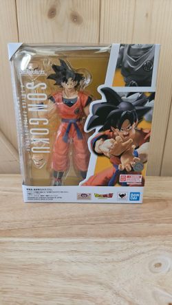 Bandai S.H. Figuarts Dragon Ball Z Son Goku A Saiyan Raised on Earth