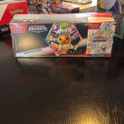 Prismatic Evolutions Booster Bundle and Surprise Box
