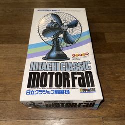 Doyusha Electric Motor Fan Hitachi Classic Plastic Model Rare Item Incomplete 