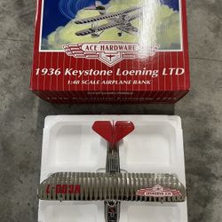 Ace Hardware Vintage Collectible Plane ✈️ 
