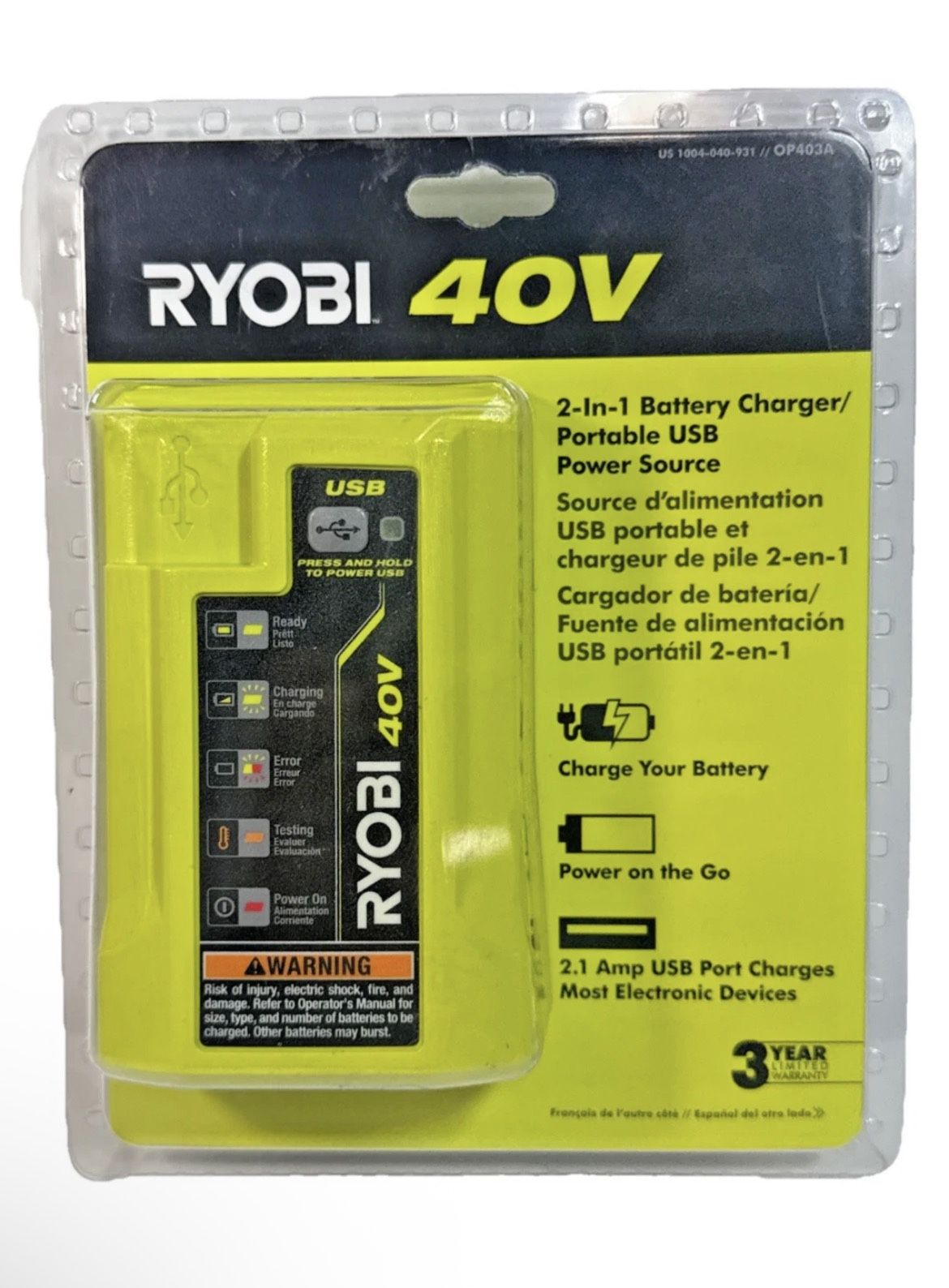 Ryobi Portable USB Power Source 40V 2-in1 Battery Charger OP403A