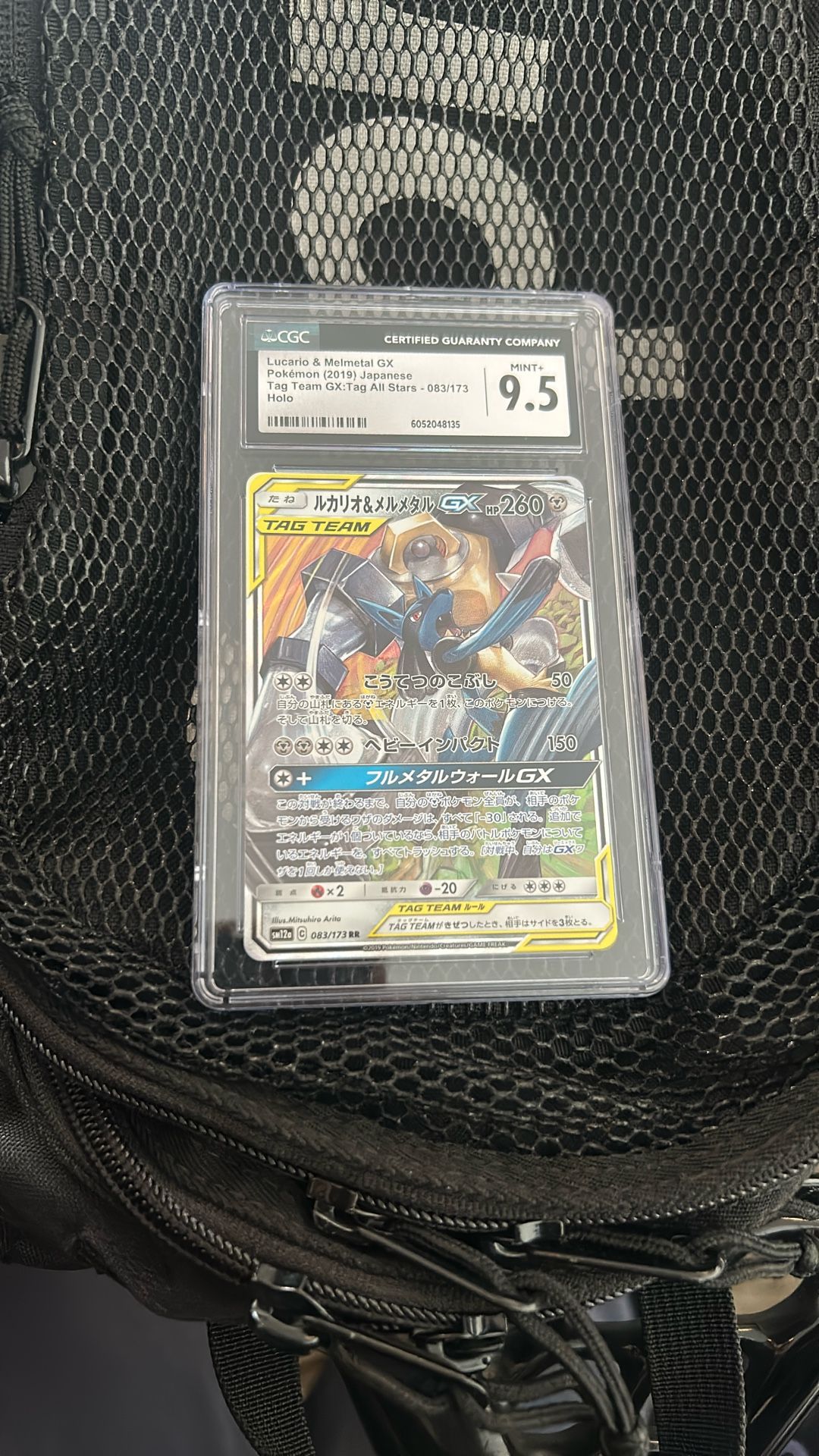 CGC 9.5 Lucario and Melmetal tag team