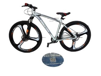Giduction X9 Gray Mountain Bike