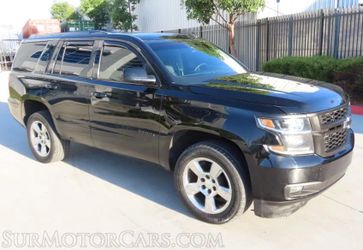 2015 Chevrolet Tahoe
