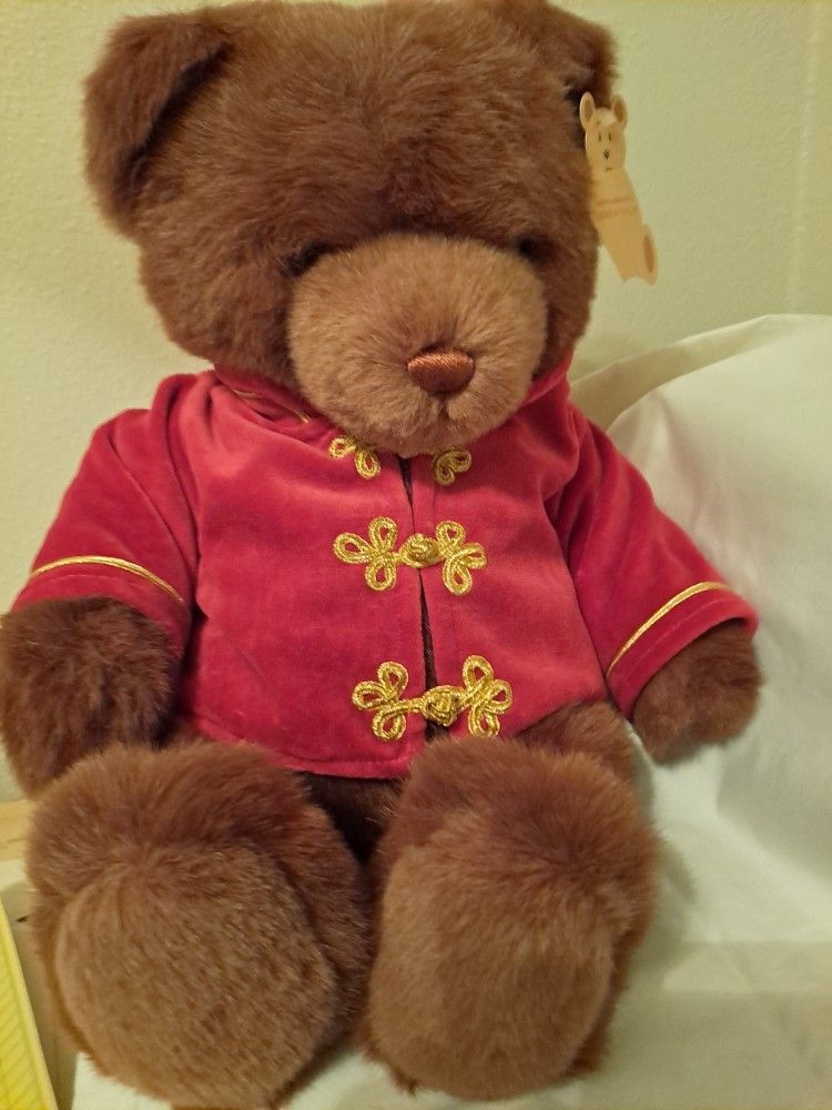 Gund Teddy Bear