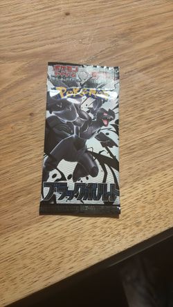 Pokemon Card Black Bolt Booster pack sv11B Scarlet & Violet Japanese