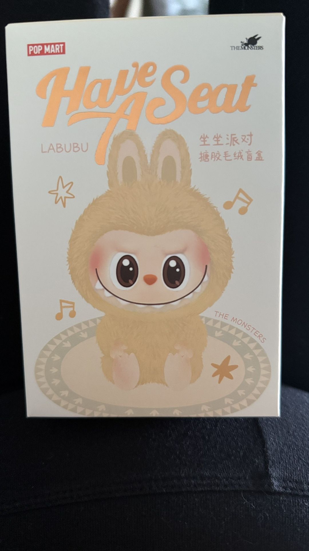 Labubu