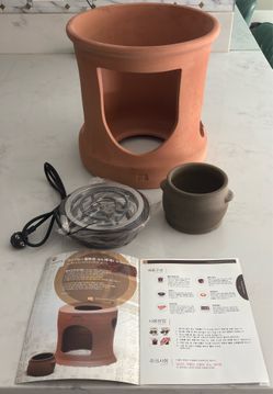 Japanese/ Korean Yomogi Mushi Yoni Steam Therapy Set Ocher Stool