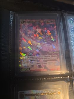 LOVIT//Dissona, Phantom Beast Deity 