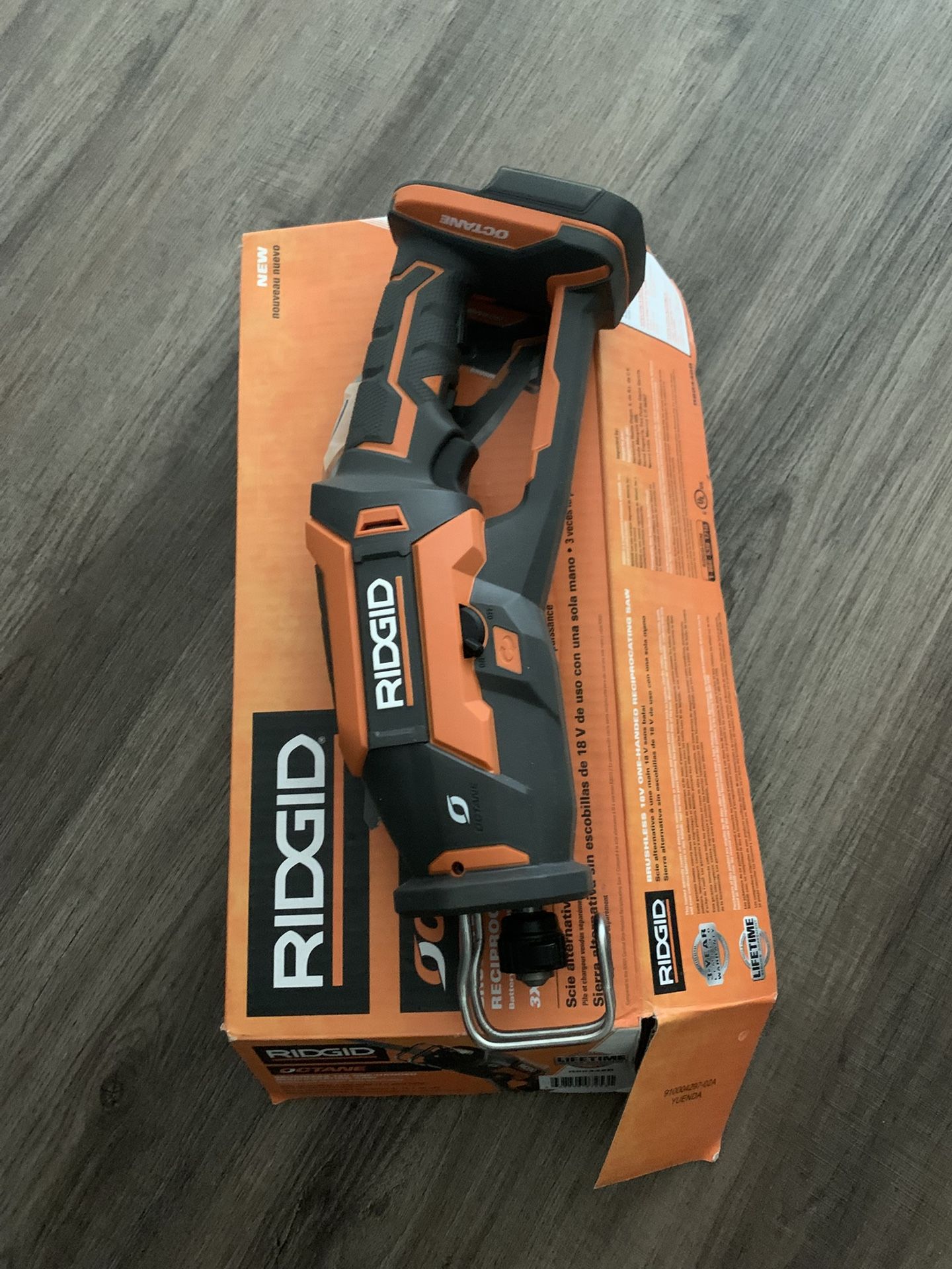 RIDGID Brushless 18v Reciprocating Saw