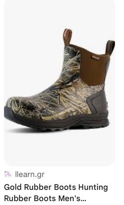 Hunting boot size 12