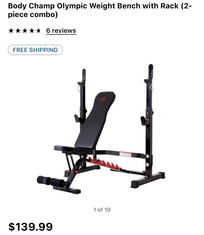 Body Champ 2 piece Set Olympic Weight Bench and Squat Rack - New