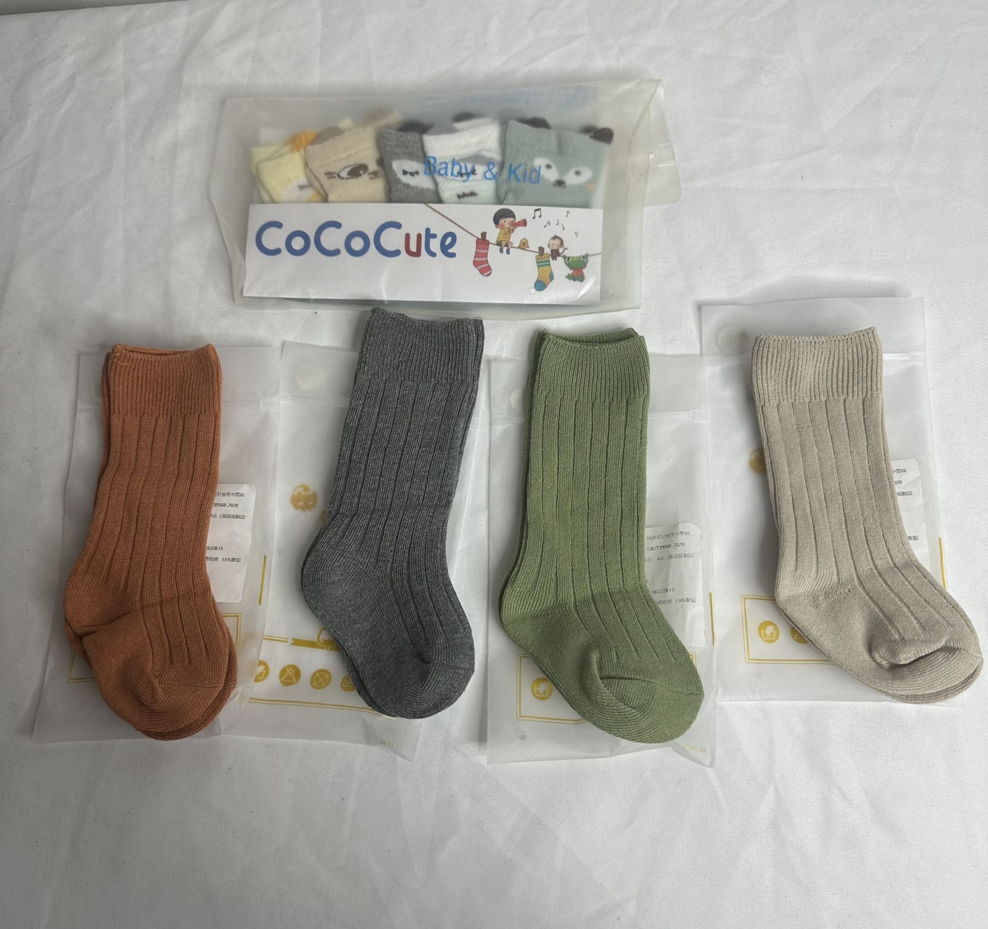 10 pairs of socks for baby boys (baby shower )