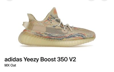 Adidas Yeezy 350 V2 MX Oat