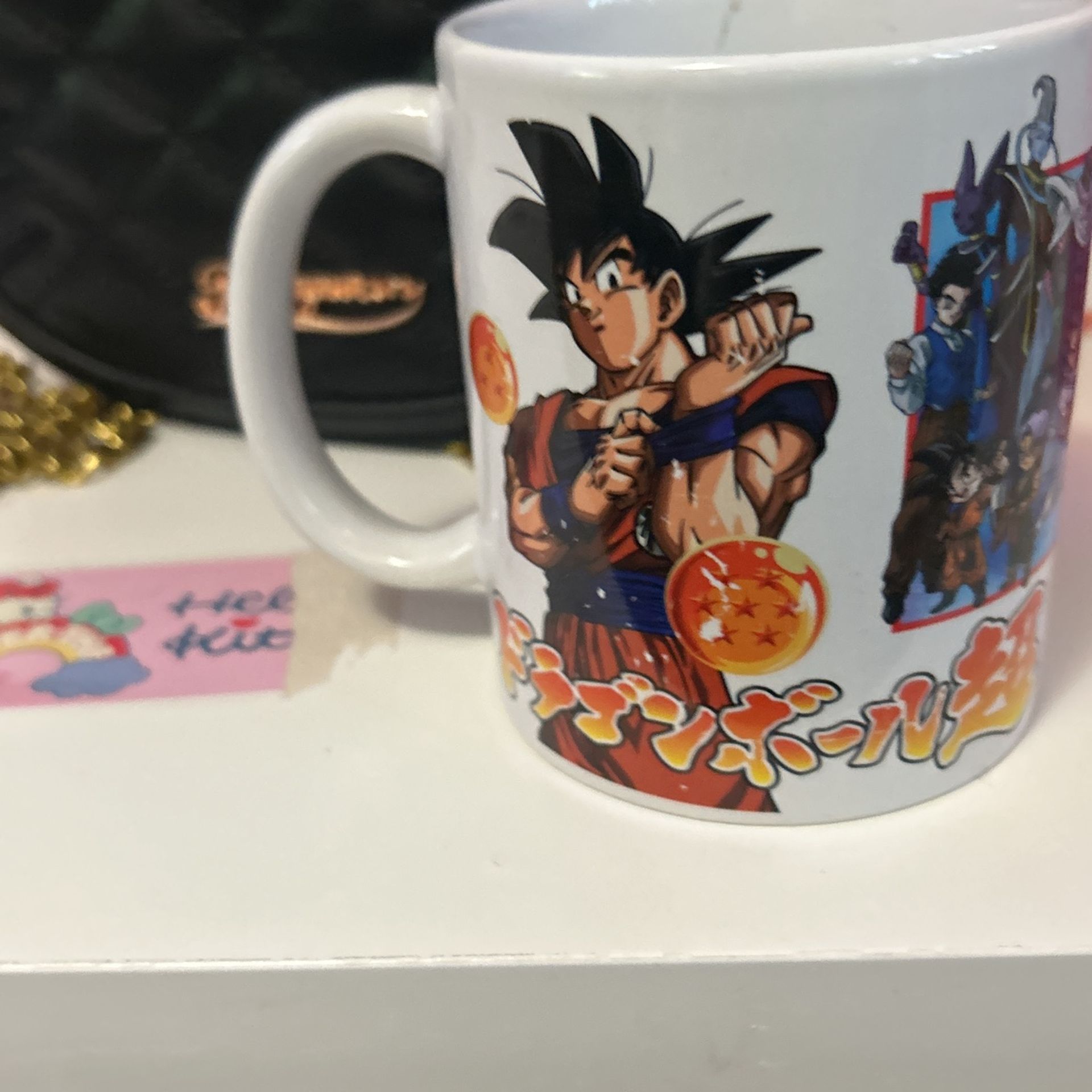 Dbz