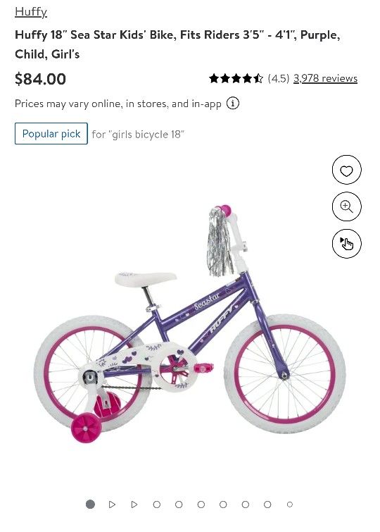 Seastar Kid Bike