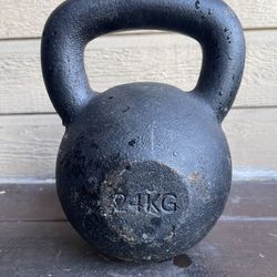 52lb Kettlebell Used