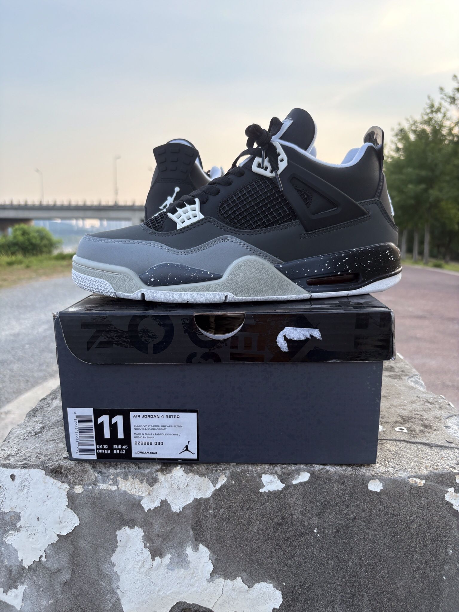 Jordan 4 Retro Fear