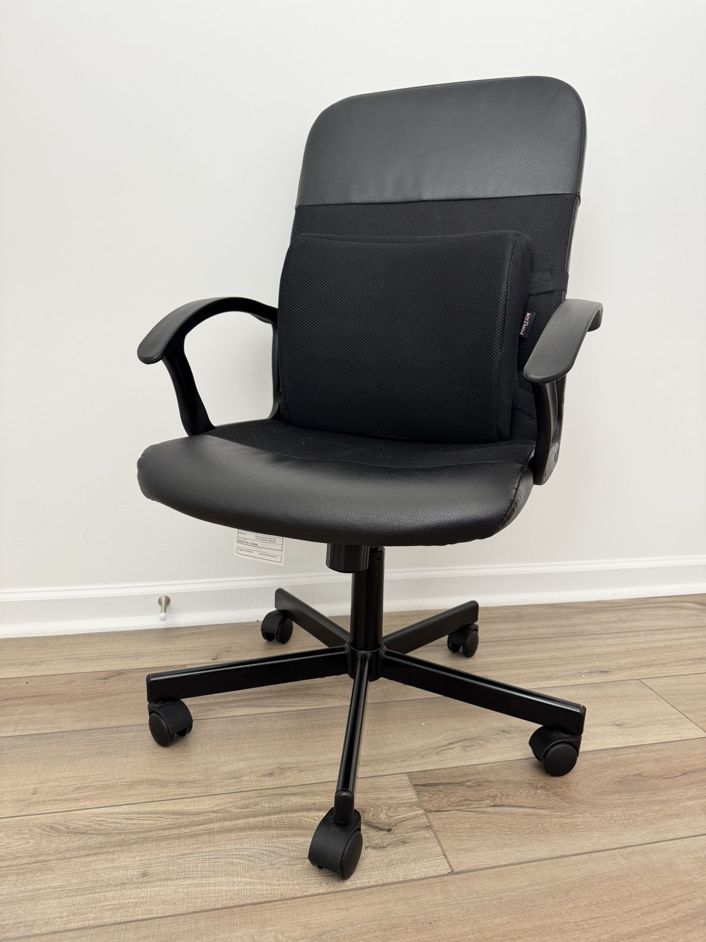 Office Chair. 