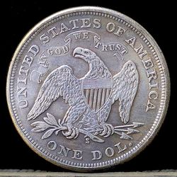 1870 Coin