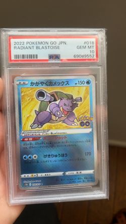 Pokémon Radiant Blastoise
